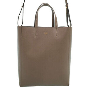 Celine Cabas Vertical Shoulder Bag